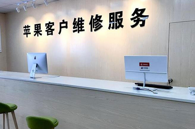 苏州虎丘区成都apple维修（12触摸屏幕多少钱）