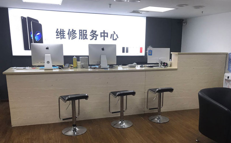 苏州虎丘区宁波iphone售后服务维修中心（iphone17屏幕碎了多少钱）
